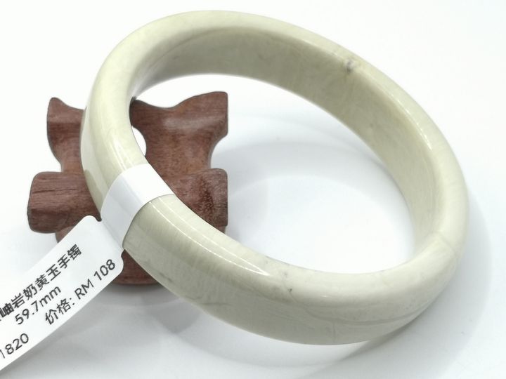 B1820A.jpg