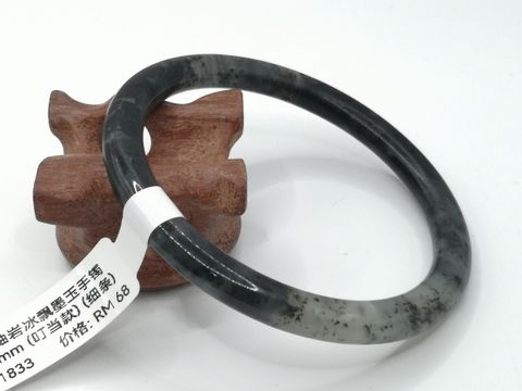 B1833A.jpg