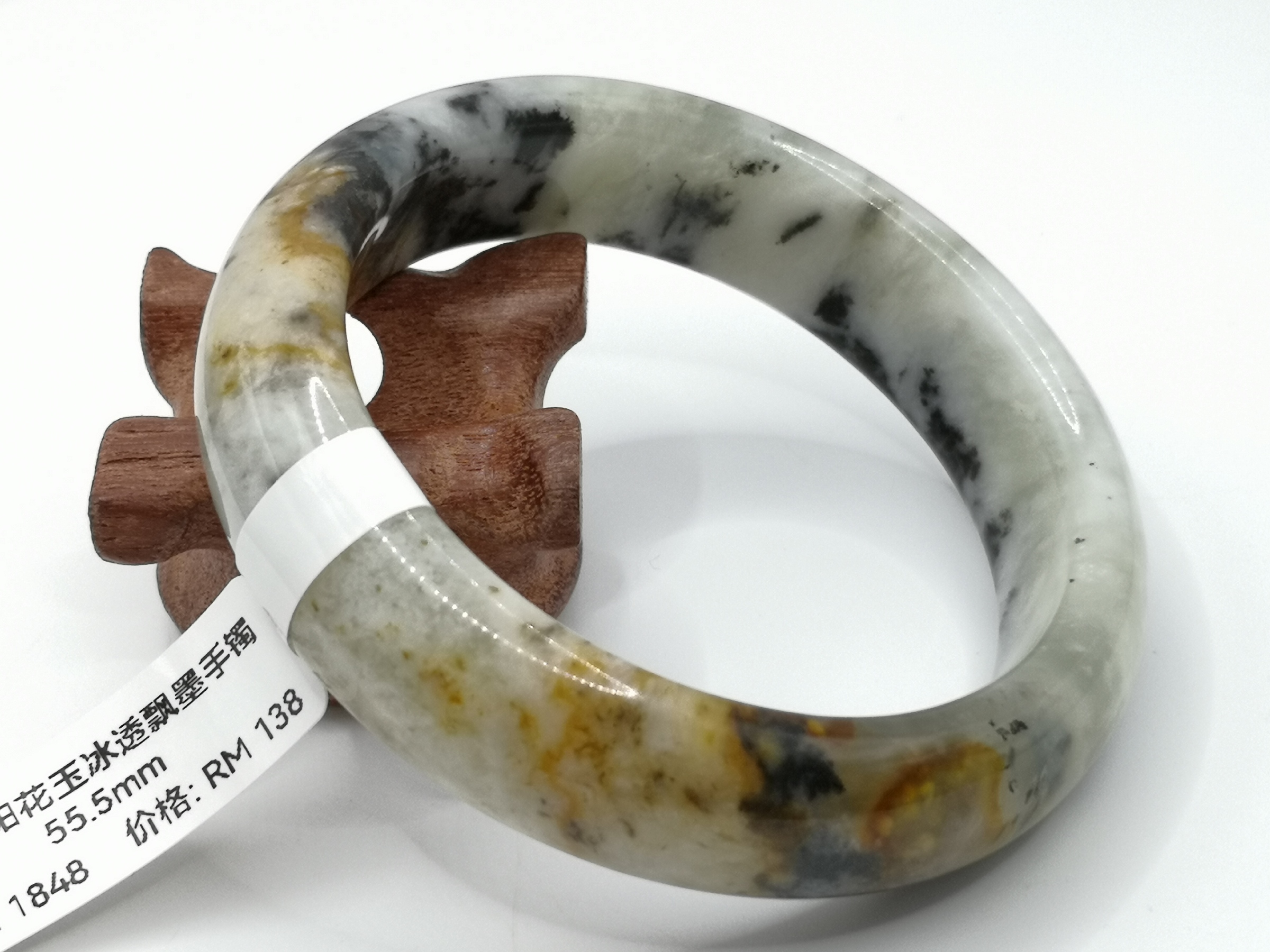 🍀 B1848 - Natural Serpentine Jade Bangle 55mm 天然辽阳花玉冰透飘墨手镯 55mm