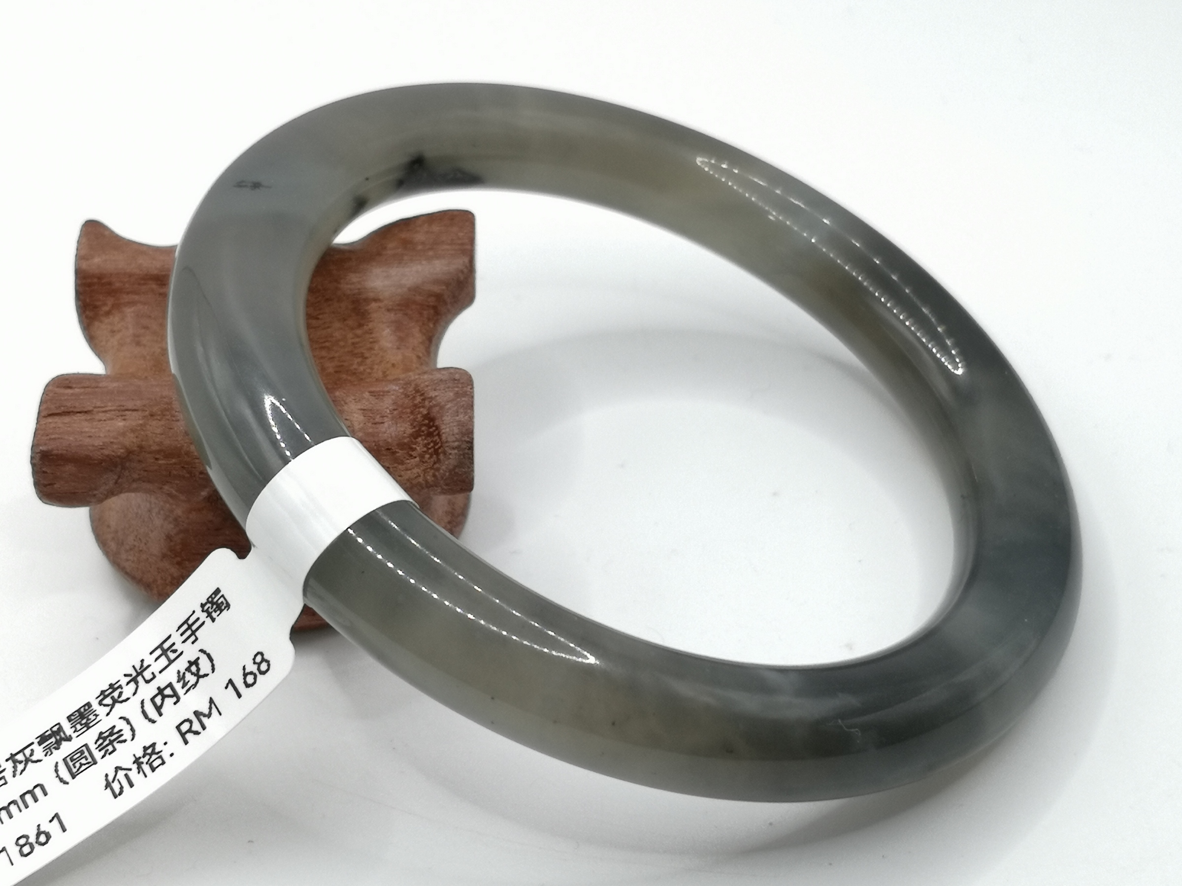 🍀 B1861 - Natural Serpentine Jade Bangle 60mm (Round strip) (Got inside line) 天然岫岩灰飘墨荧光玉手镯 60mm (圆条) (内纹)