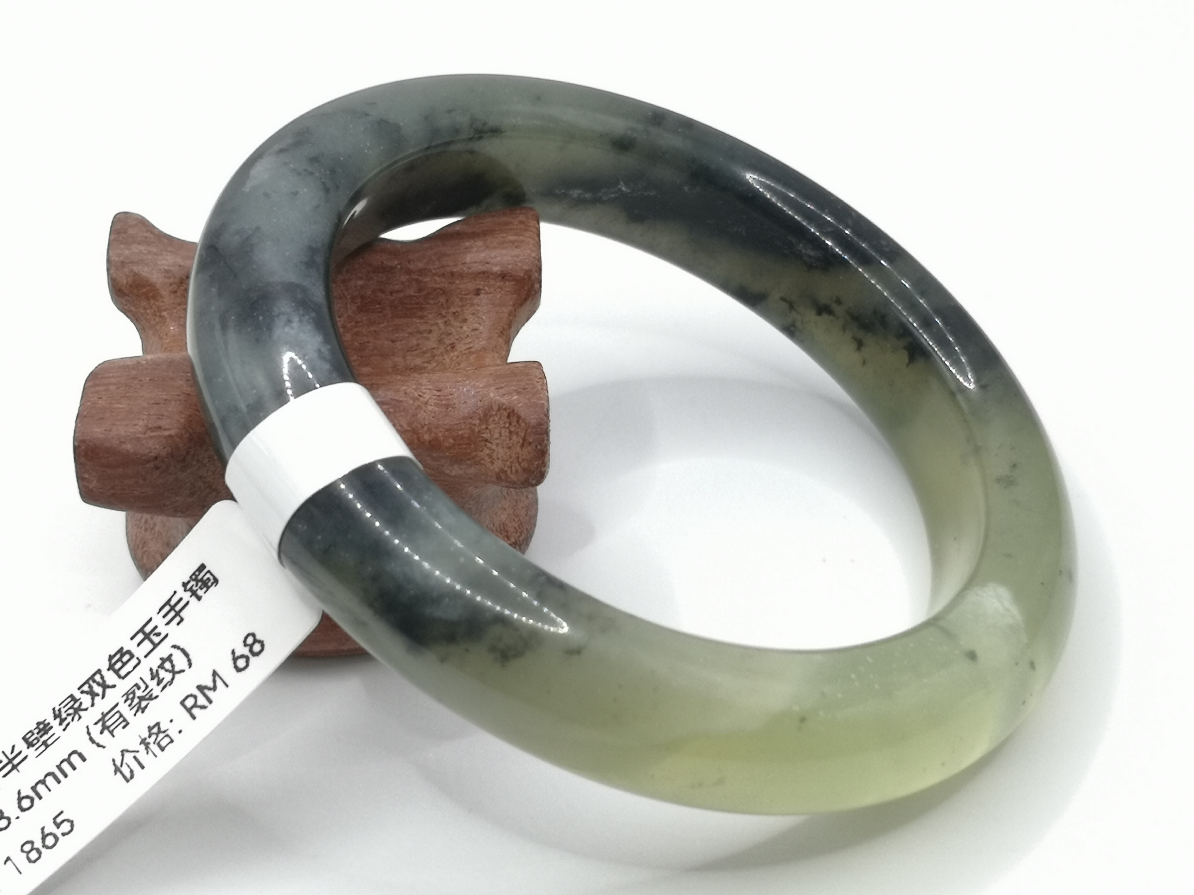 🍀 B1865 - Natural Serpentine Jade Bangle 53mm (Got crack line) 天然岫岩半壁绿双色玉手镯 53mm (有裂纹）