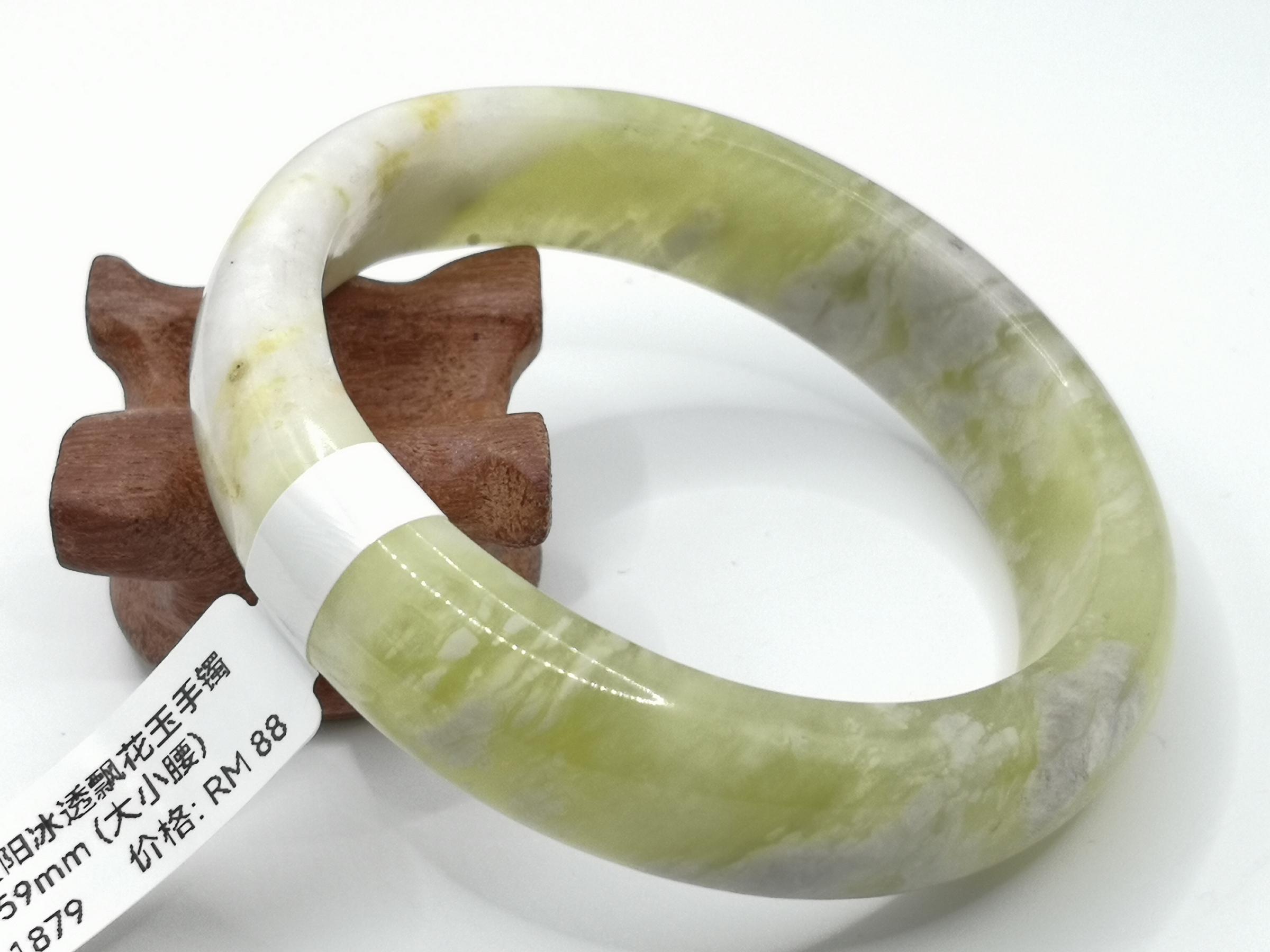 🍀 B1879 - Natural Serpentine Jade Bangle 59mm (Large Small Waist) 天然辽阳冰透飘花玉手镯 59mm (大小腰）