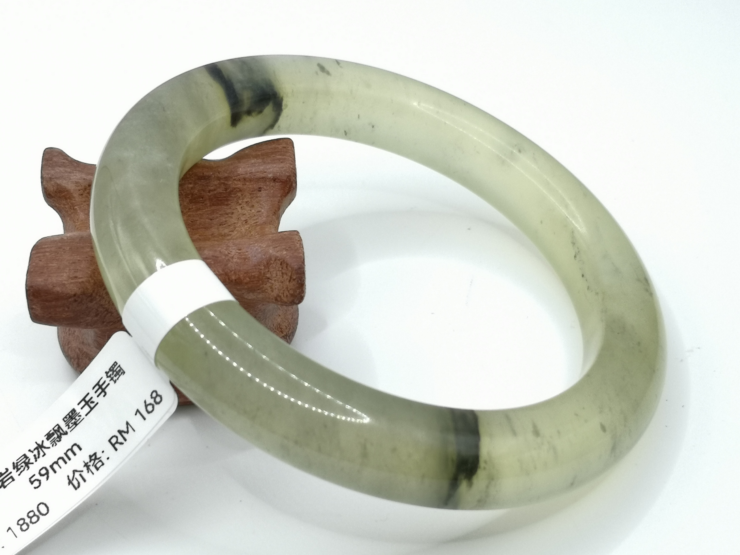 🍀 B1880 - Natural Serpentine Jade Bangle 59mm 天然岫岩绿冰飘墨玉手镯 59mm