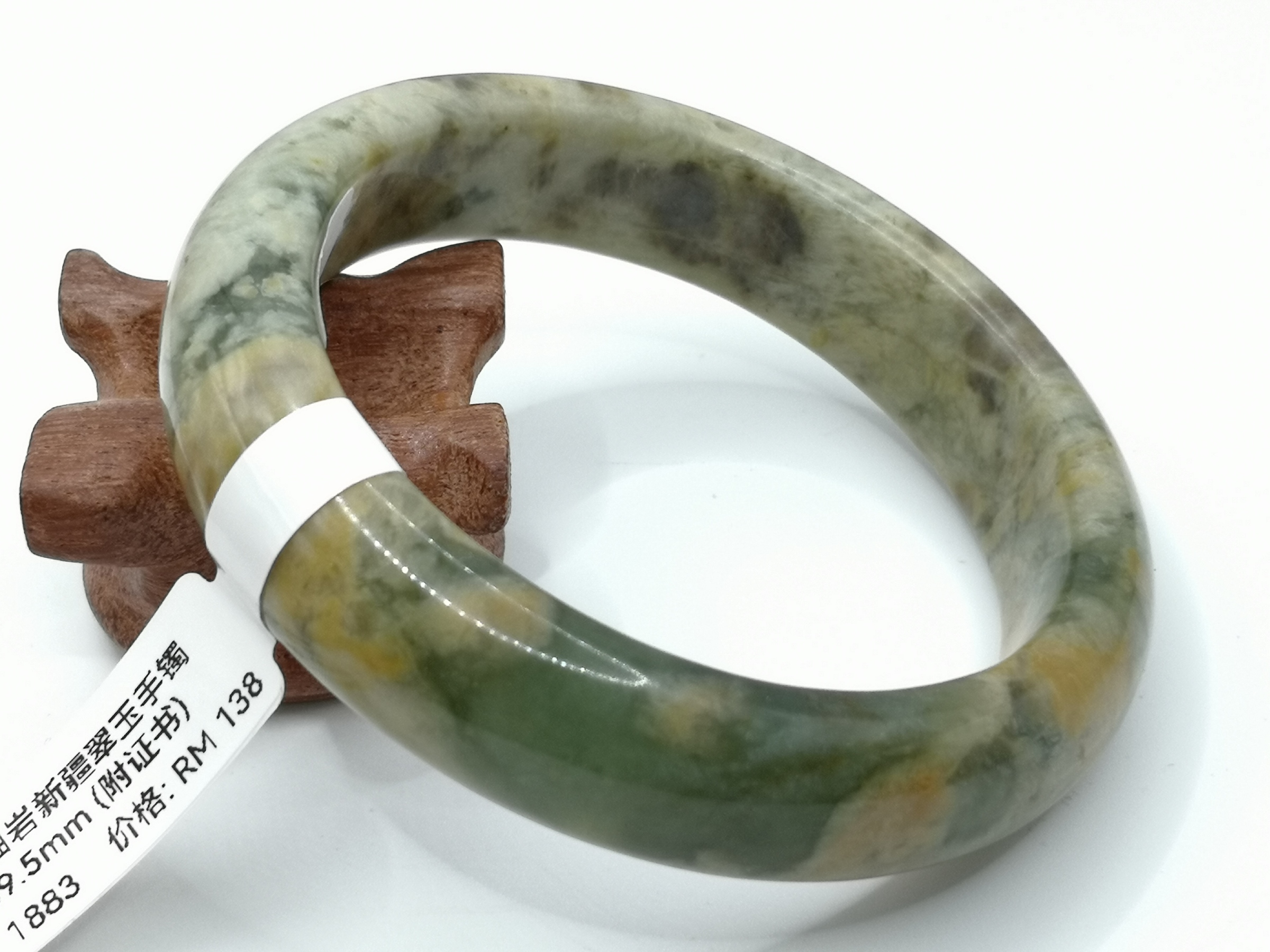 🍀 B1883 - Natural Serpentine Jade Bangle 59mm (with certificate) 天然岫岩新疆翠玉手镯 59mm (附证书）