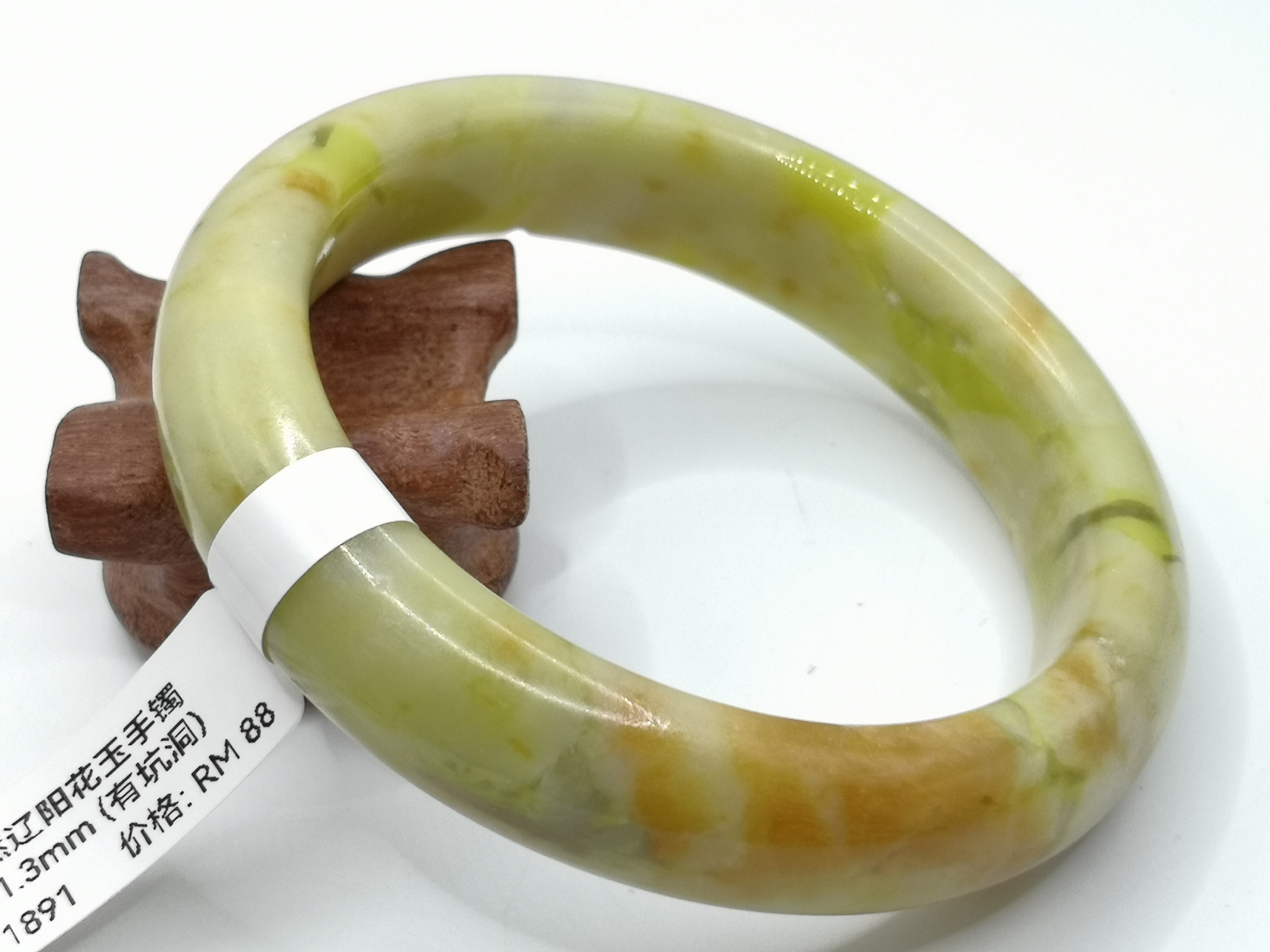 🍀 B1891 - Natural Serpentine Jade Bangle 61mm (Got hole) 天然辽阳花玉手镯 61mm (有坑洞)