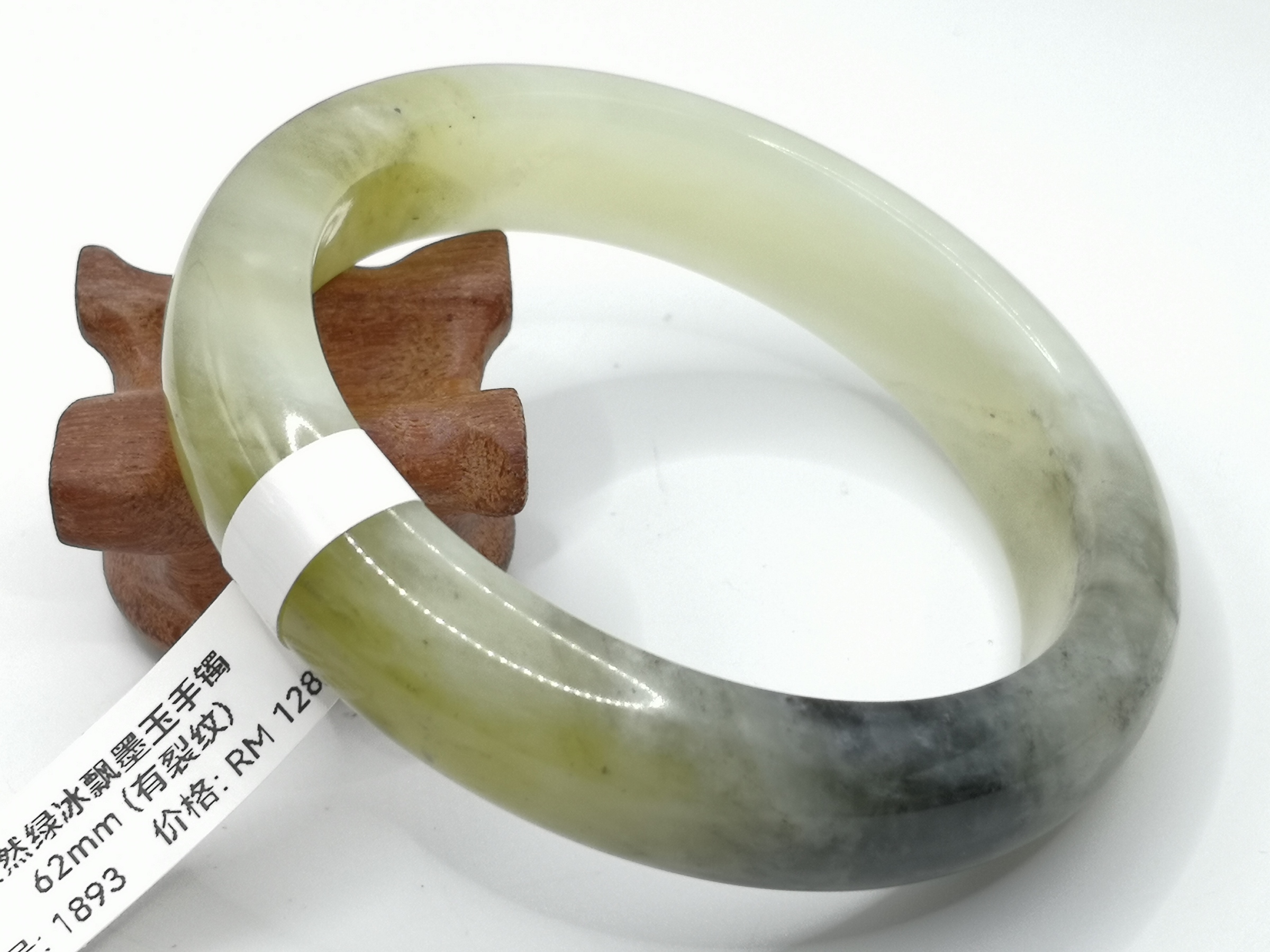 🍀 B1893 - Natural Serpentine Jade Bangle 62mm (Got crack line) 天然绿冰飘墨玉手镯 62mm (有裂纹）