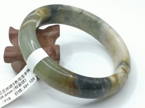 B1918A.jpg