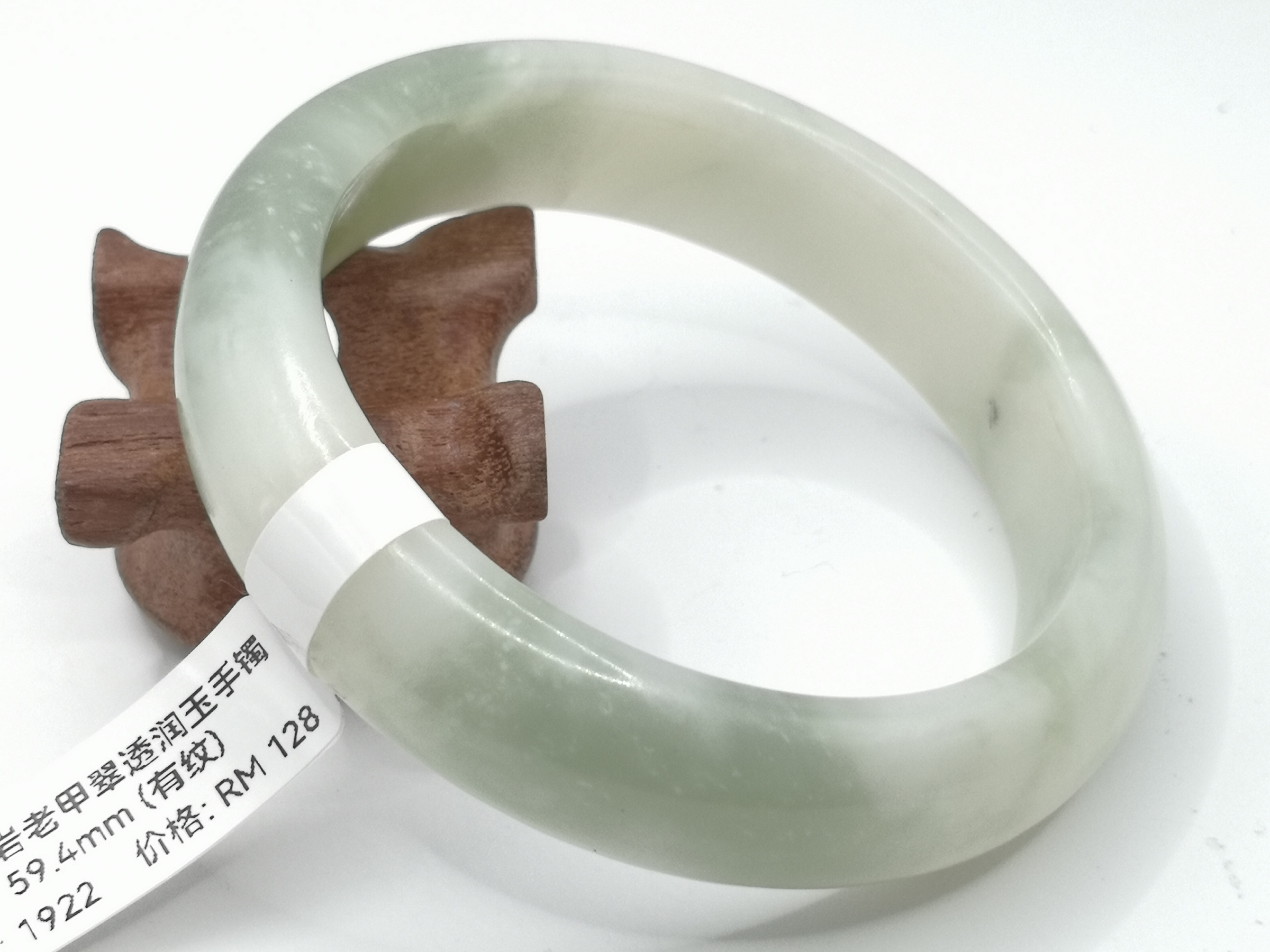 🍀 B1922 - Natural Serpentine Jade Bangle 59mm (Got line) 天然岫岩老甲翠透润玉手镯 59mm (有纹)