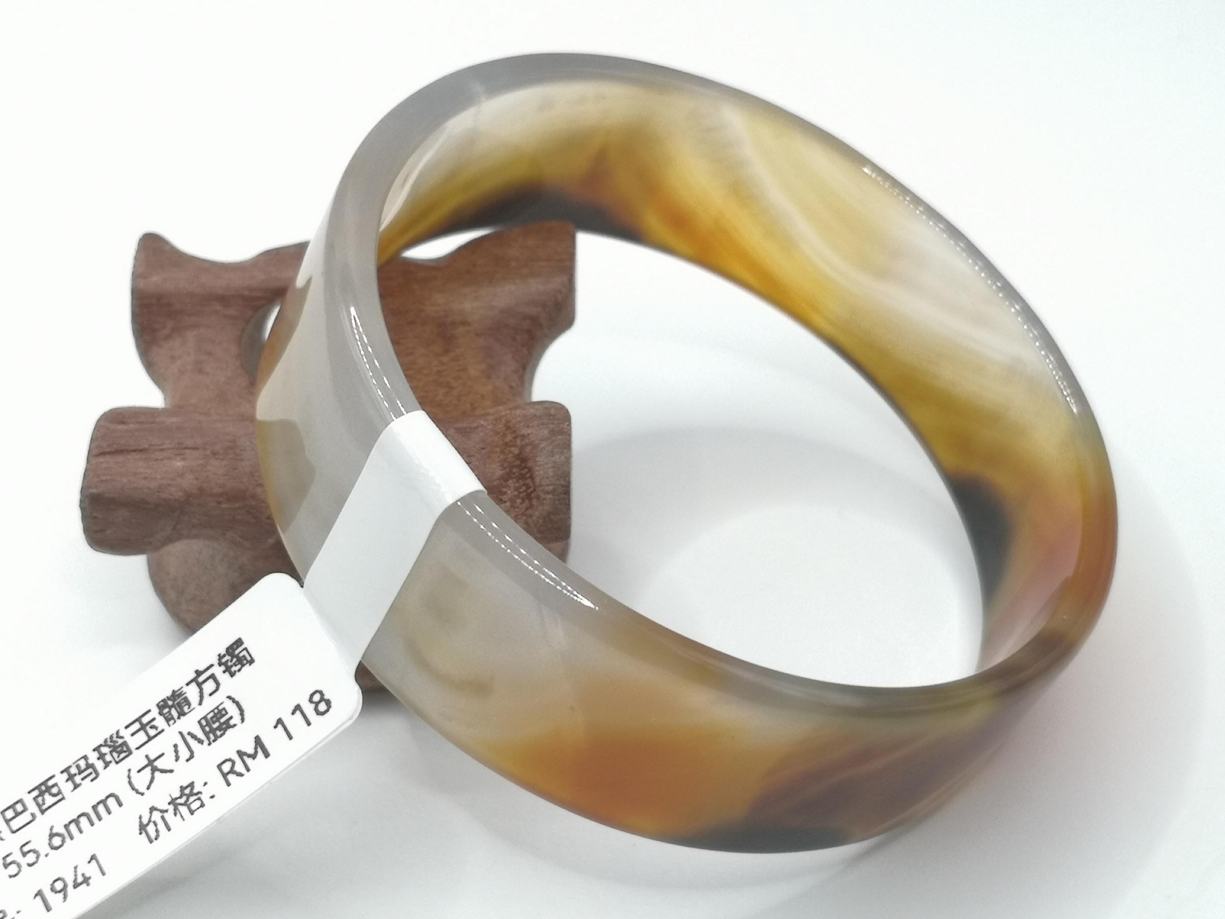 🍀 B1941 - Natural Brazil Agate Chalcedony Bangle 55mm (Large Small Waist) 天然巴西玛瑙玉髓方镯 55mm (大小腰)