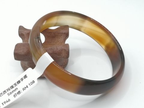 B1946A.jpg