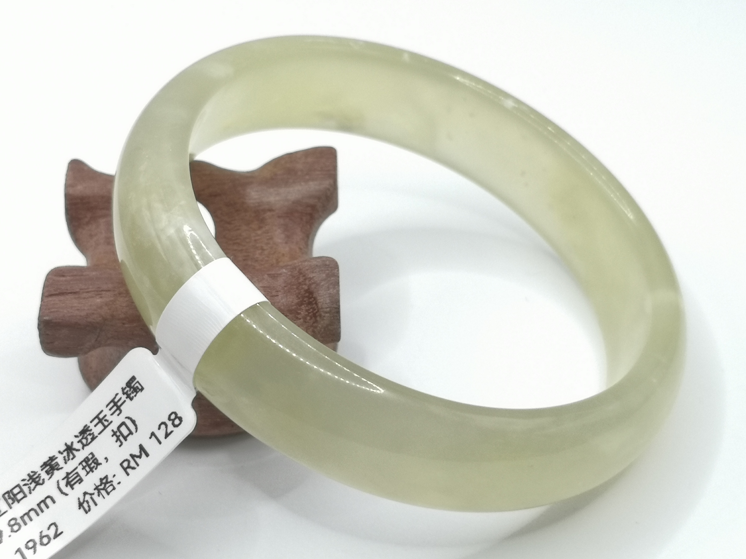 🍀 B1962 - Natural Serpentine Jade Bangle 59mm (Got flaw, feel it) 天然辽阳浅黄冰透玉手镯 59mm (有瑕，扣)