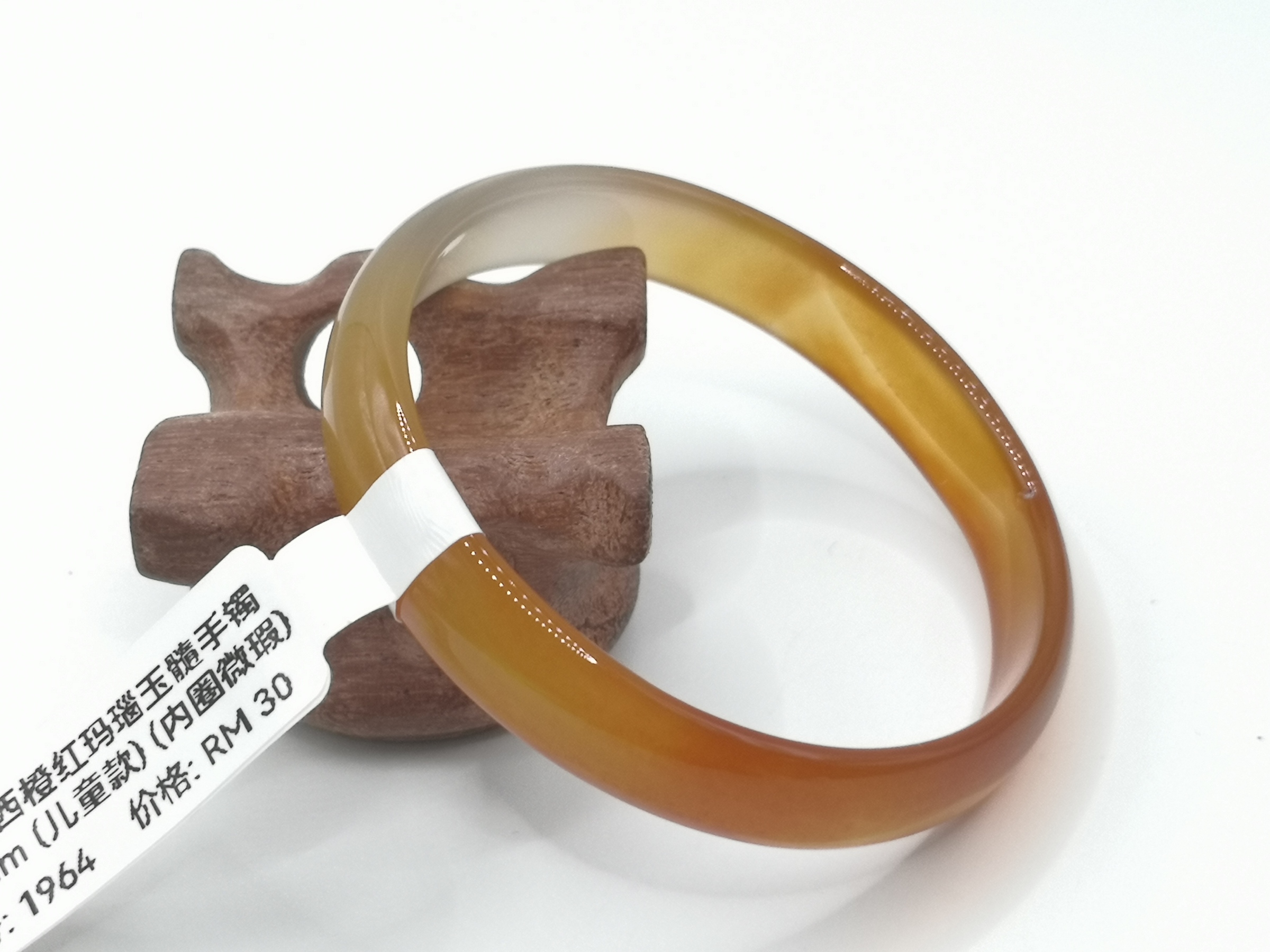 🍀 B1964 - Natural Brazil Agate Bangle 49mm (Children) (Inner ring Slightly flawed) 天然巴西橙红玛瑙玉髓手镯 49mm (儿童款) (内圈微瑕)