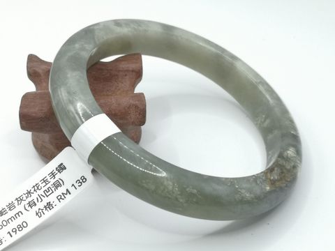 B1980A.jpg