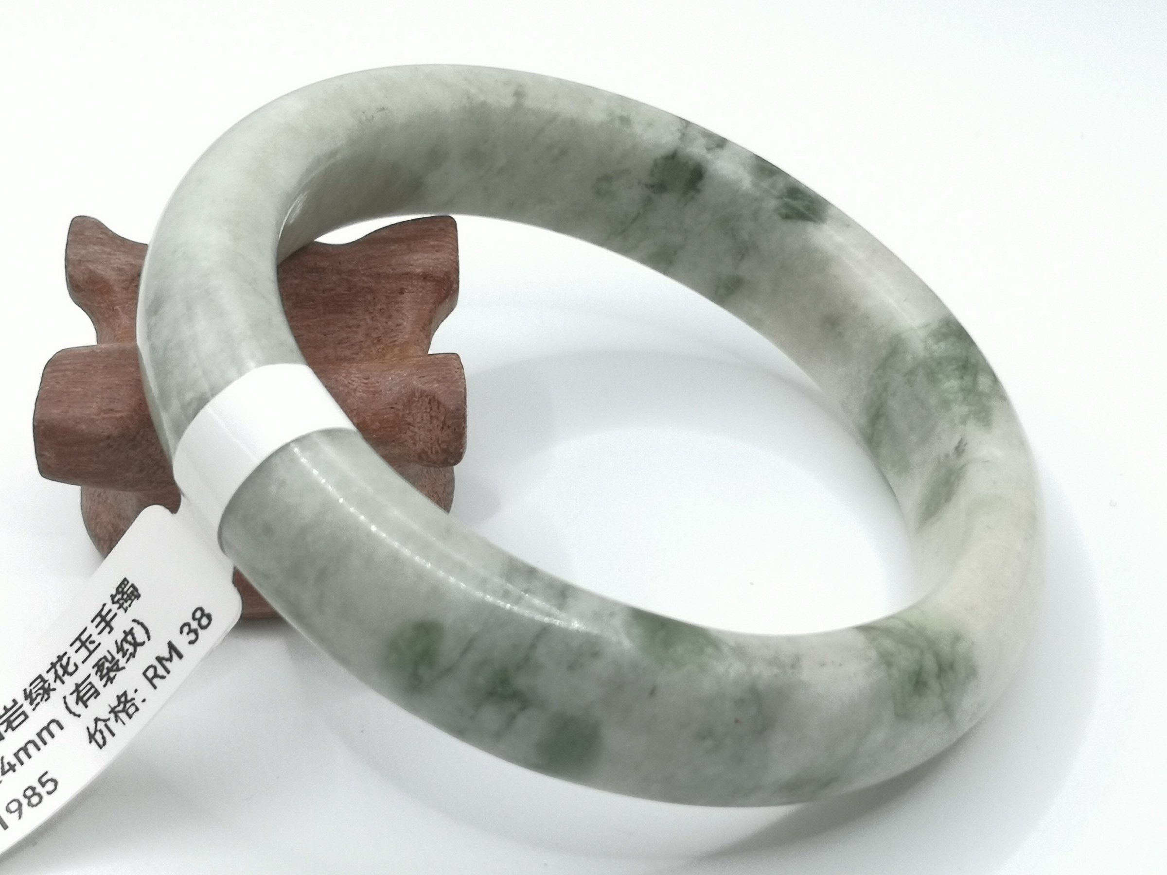 🍀 B1985 - Natural Serpentine Jade Bangle 61mm (Got crack line) 天然岫岩绿花玉手镯 61mm (有裂纹)