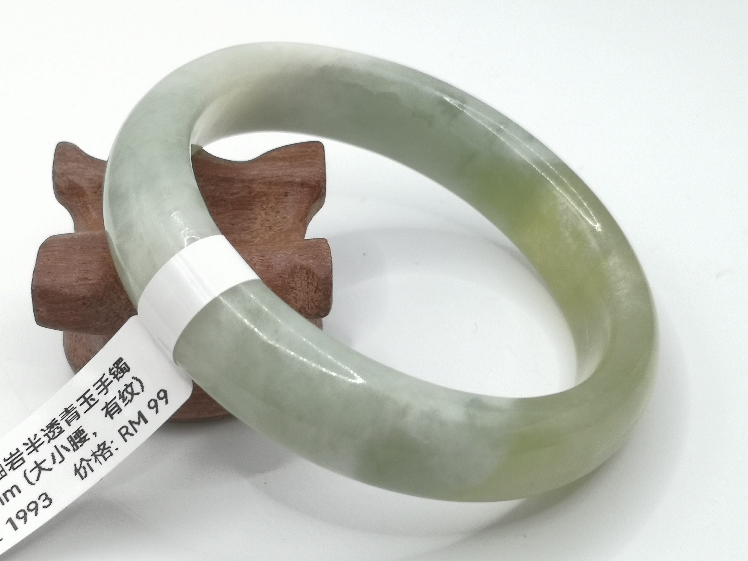 🍀 B1993 - Natural Serpentine Jade Bangle 56mm (Large Small Waist, Got line) 天然岫岩半透青玉手镯 56mm (大小腰，有纹)