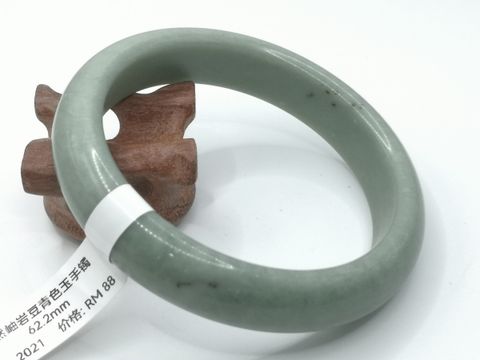 B2021A.jpg