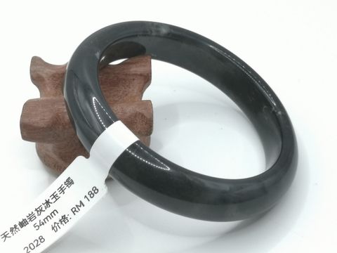 B2028A.jpg