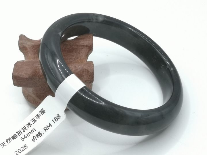 B2028A.jpg