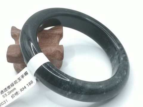 B2031A.jpg