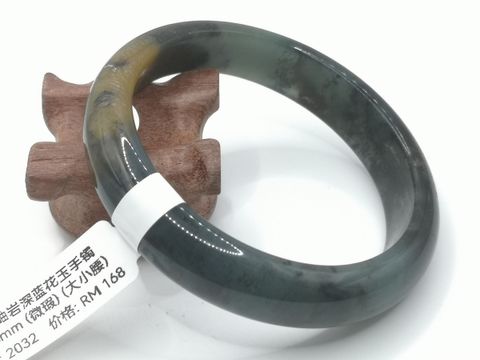B2032A.jpg