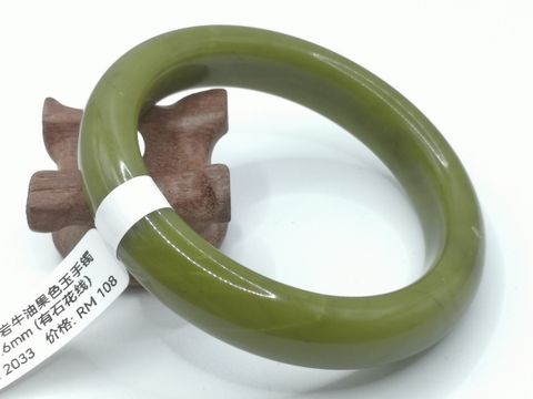 B2033A.jpg
