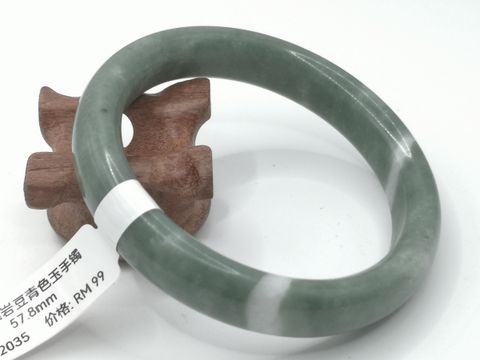 B2035A.jpg
