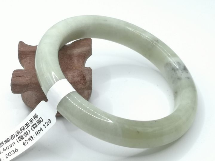 B2036A.jpg