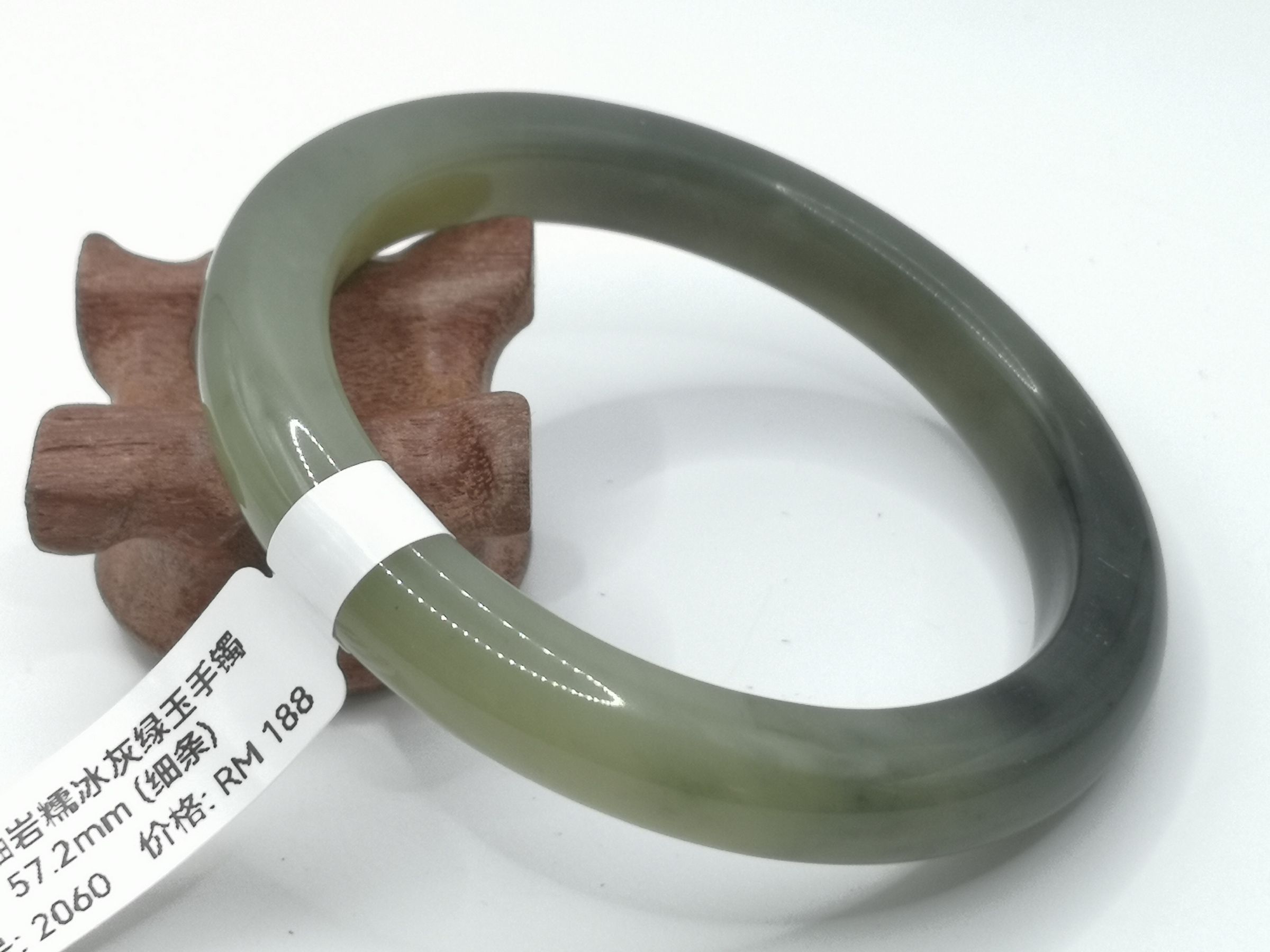 🍀 B2060 - Natural Serpentine Jade Bangle 57mm (Thin strip) 天然岫岩糯冰灰绿玉手镯 57mm (细条)