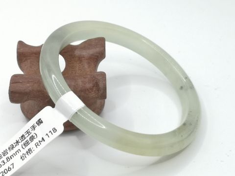 B2067A.jpg