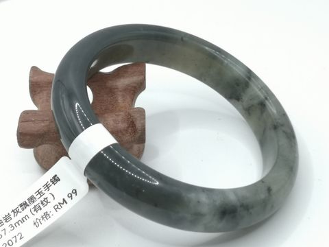 B2072A.jpg