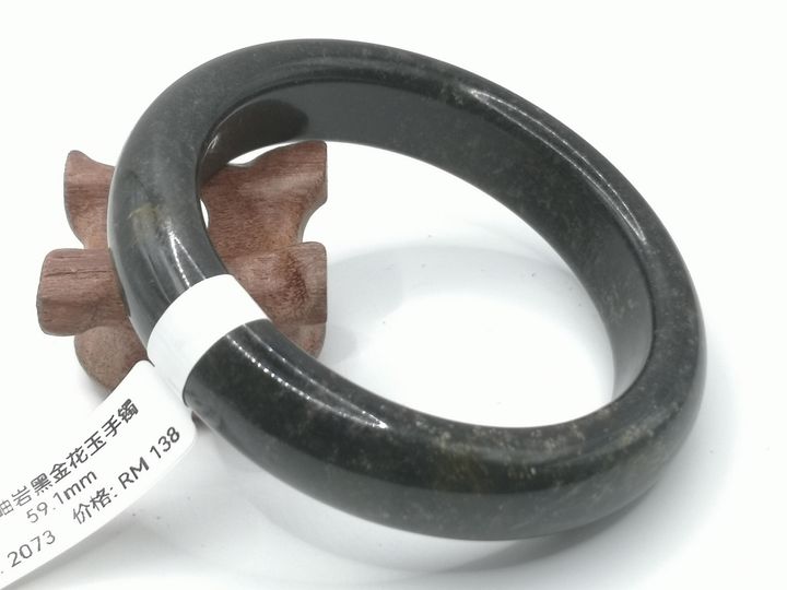 B2073A.jpg