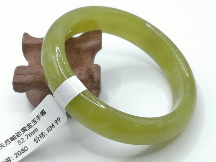 B2080A.jpg