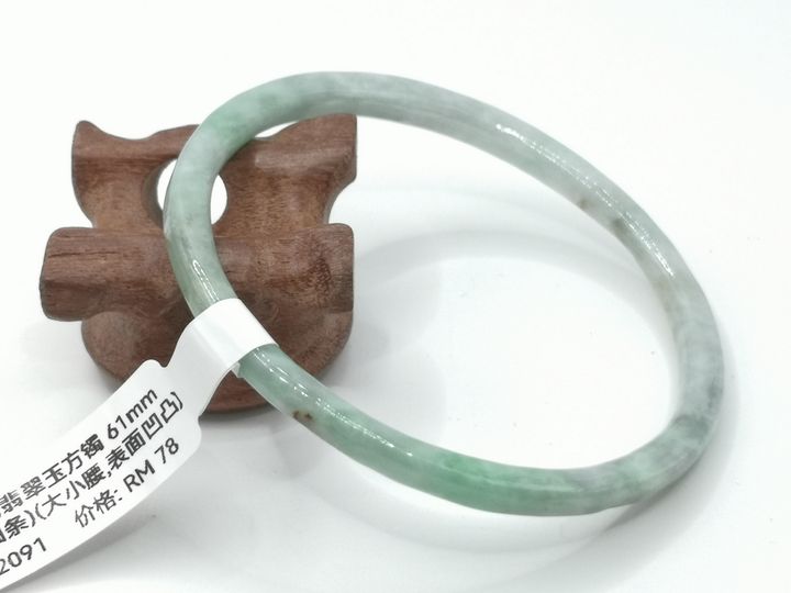 B2091A.jpg