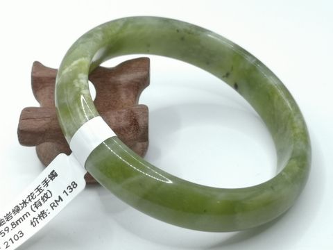 B2103A.jpg