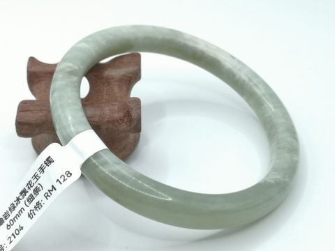 B2104A.jpg