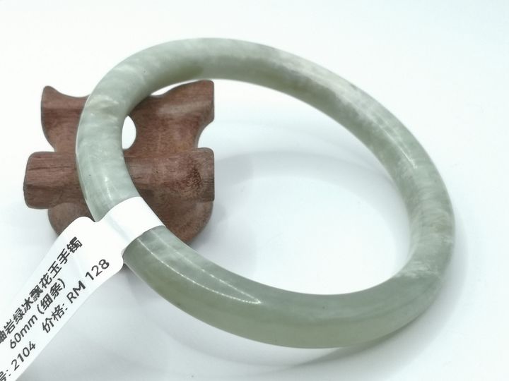 B2104A.jpg