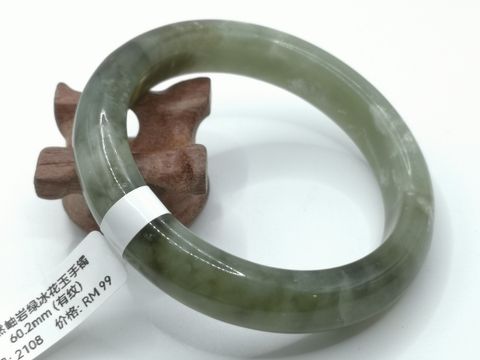 B2108A.jpg