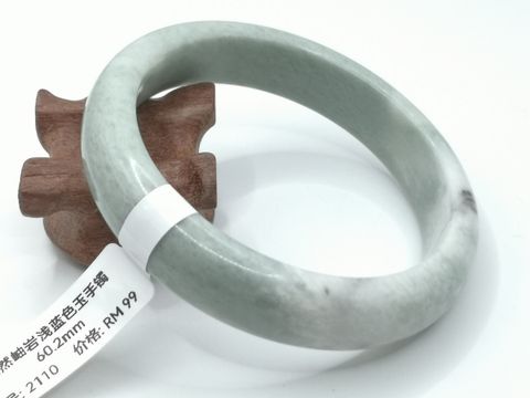 B2110A.jpg