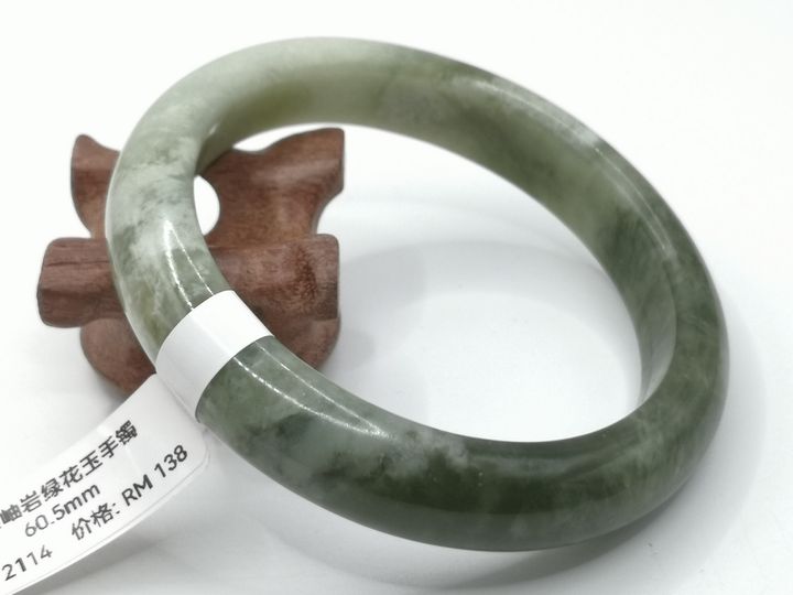B2114A.jpg