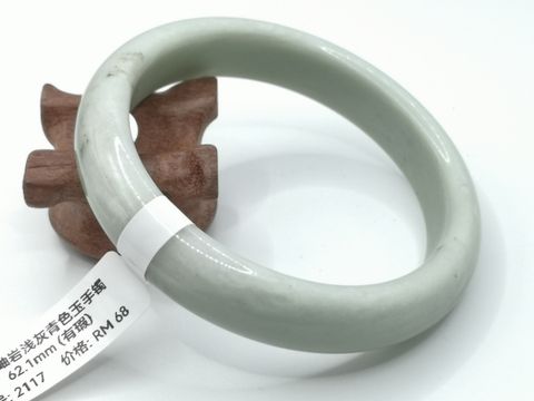 B2117A.jpg
