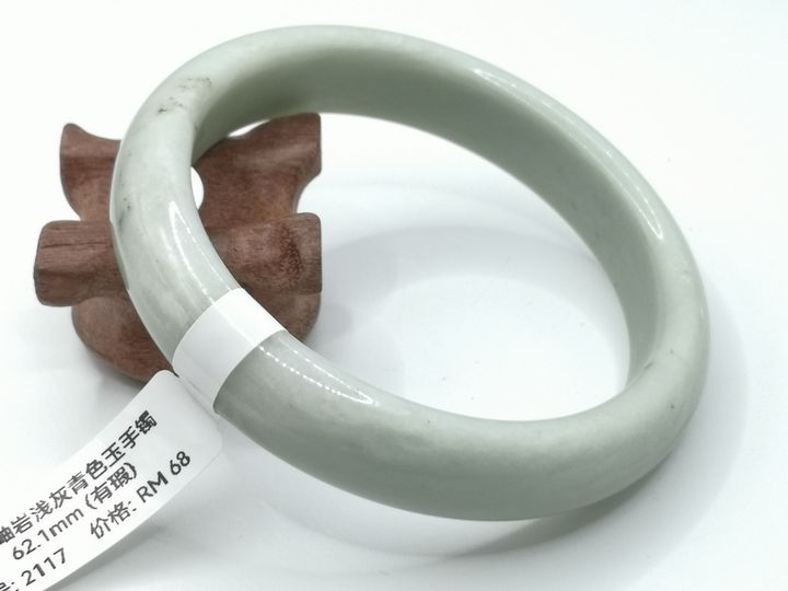 B2117A.jpg