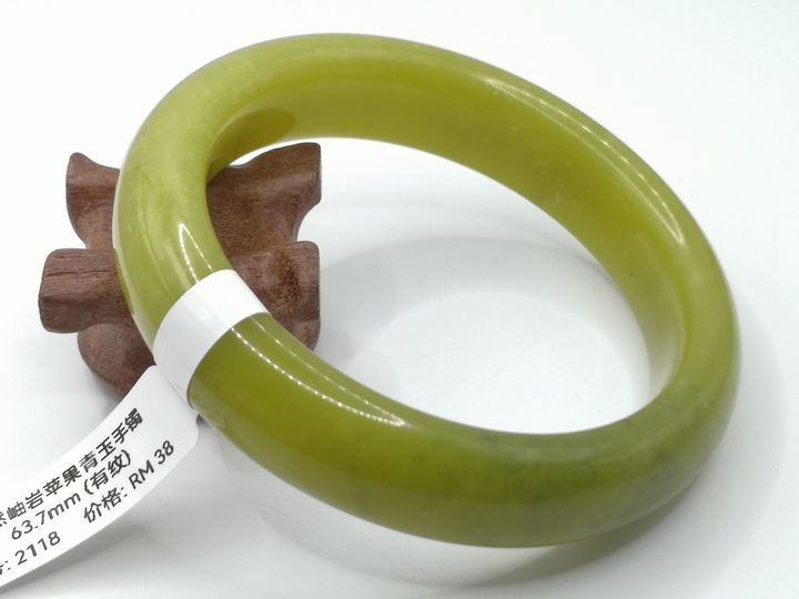 B2118A.jpg