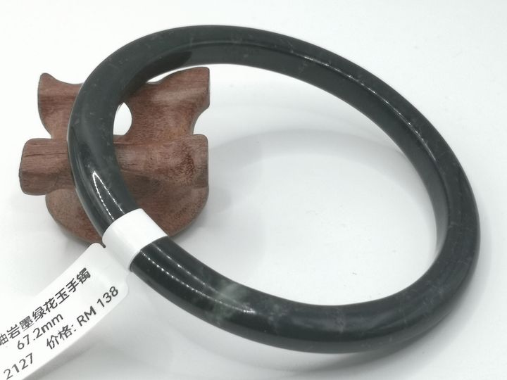B2127A.jpg