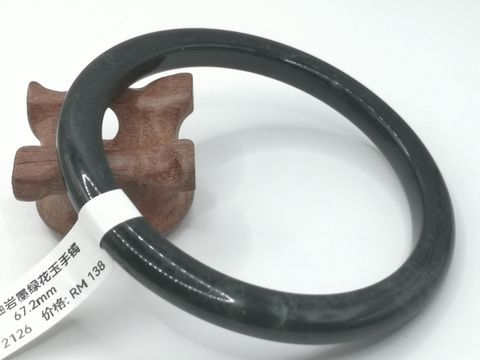 B2126A.jpg