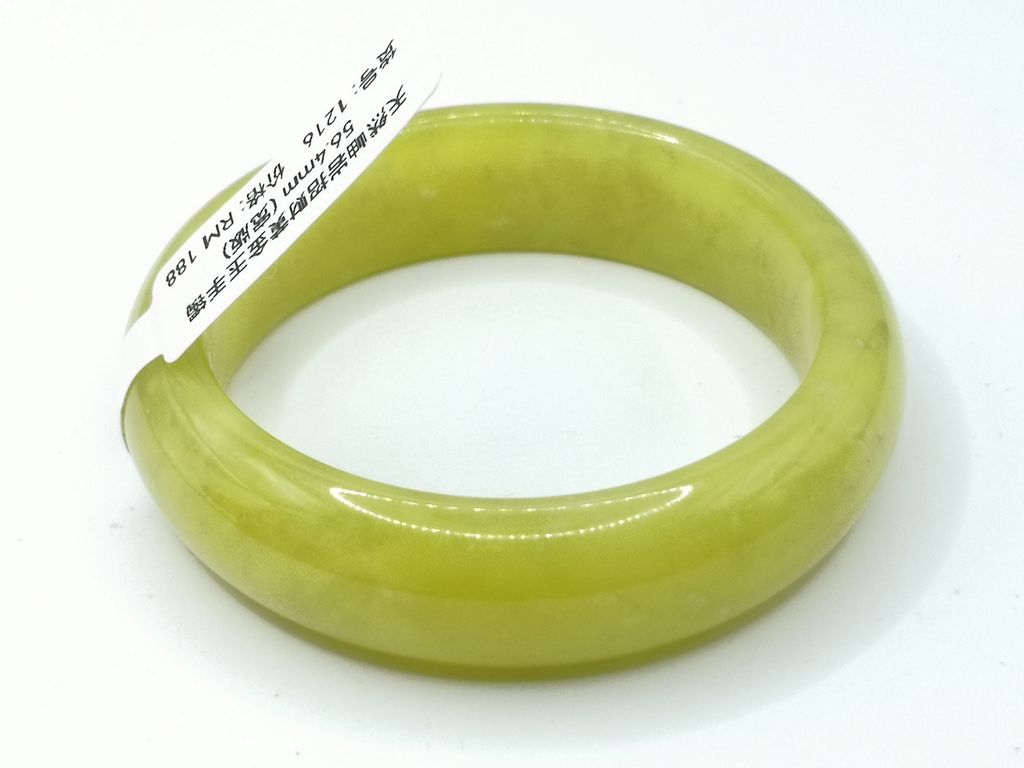 B1216Ee