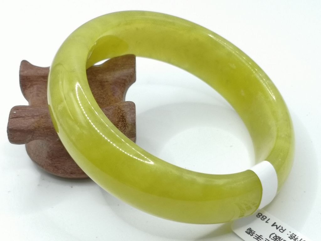 B1216Bb