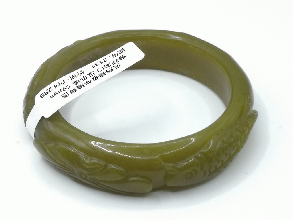 B2131E