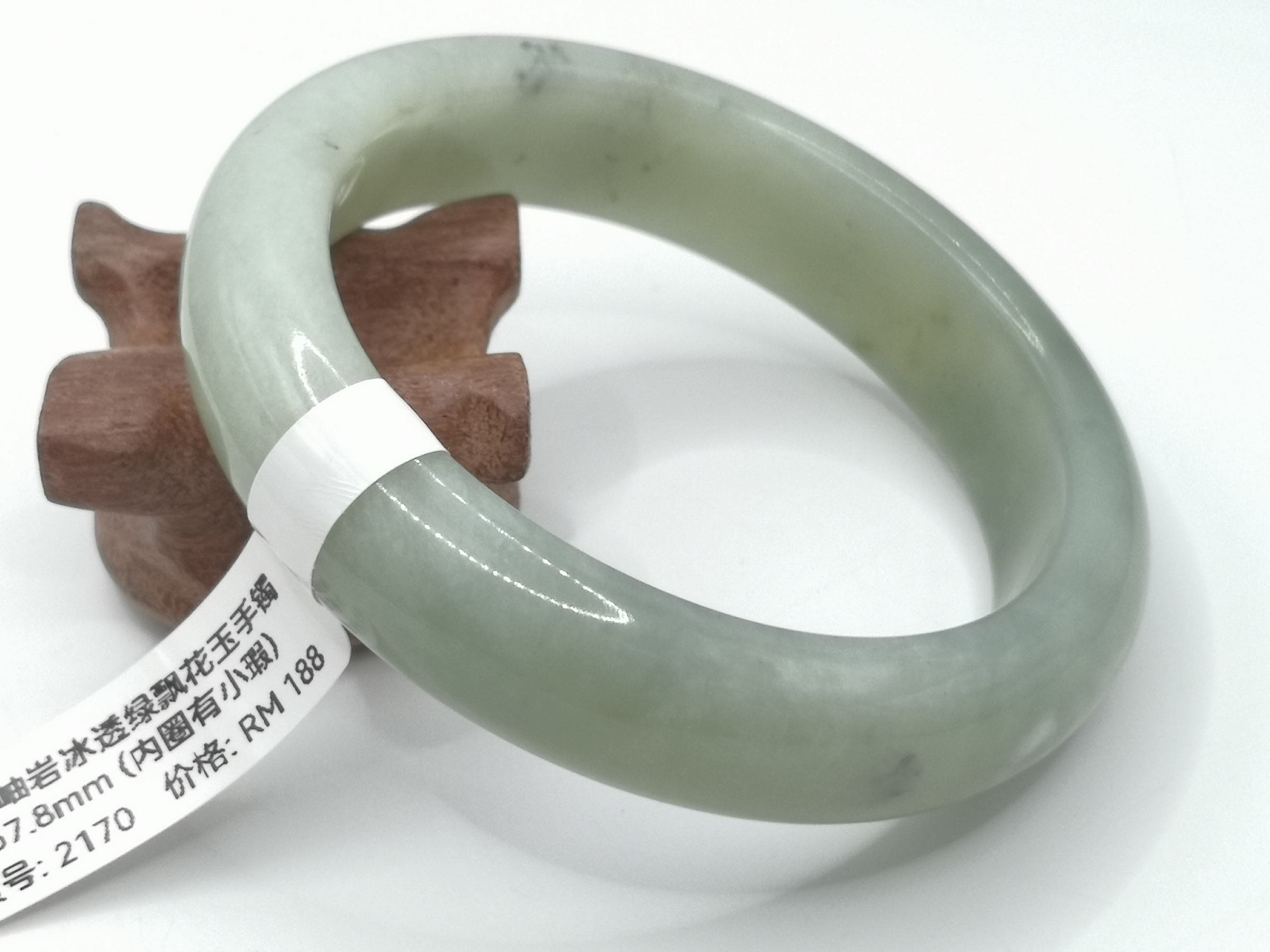 🍀 B2170 - Natural Serpentine Jade Bangle 57mm (Inner ring got small flaw) 天然岫岩冰透绿飘花玉手镯 57mm (内圈有小瑕)