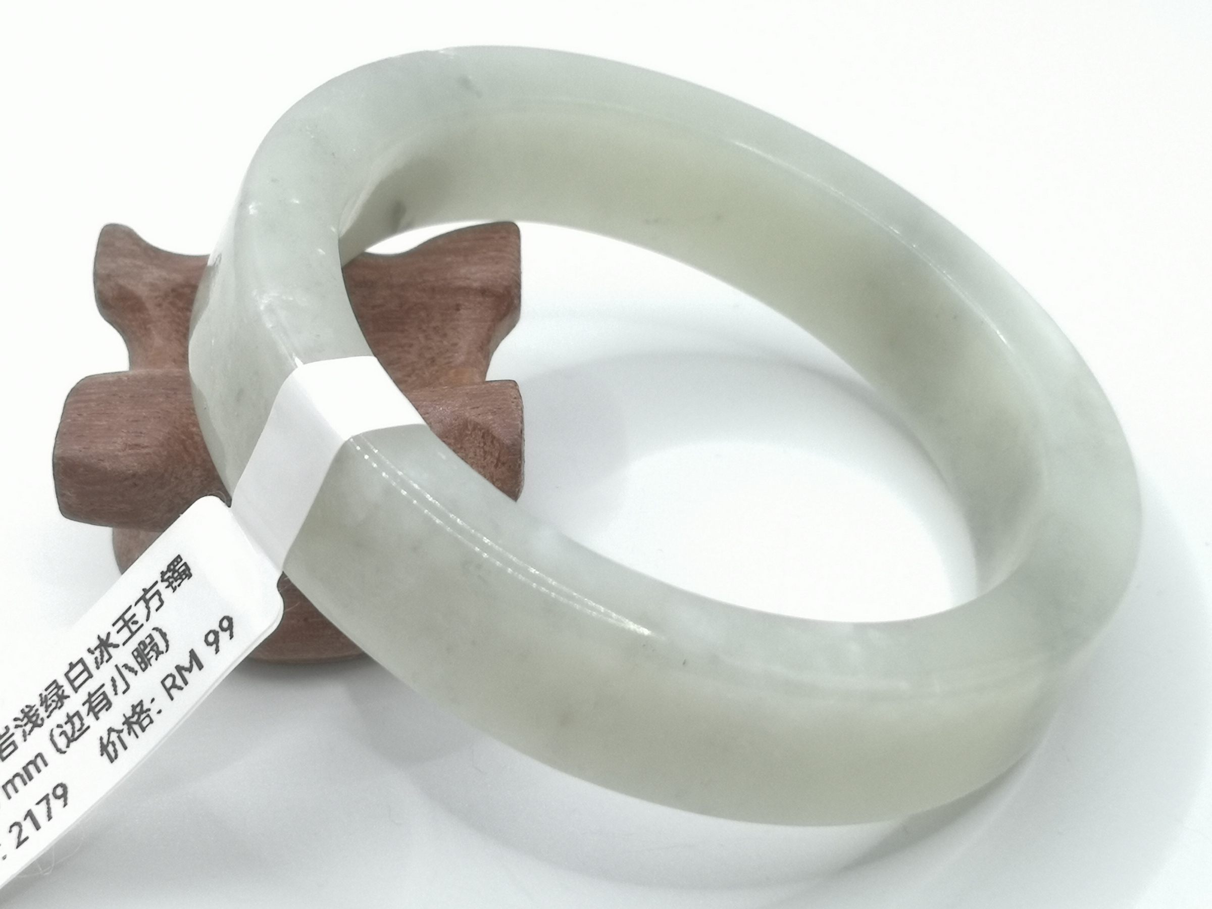 🍀 B2179 - Natural Serpentine Jade Bangle 57mm (Small flaws on the side) 天然岫岩浅绿白冰玉方镯 57mm (边有小瑕)