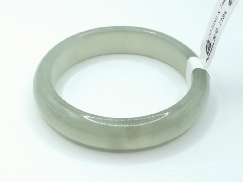 B2184G
